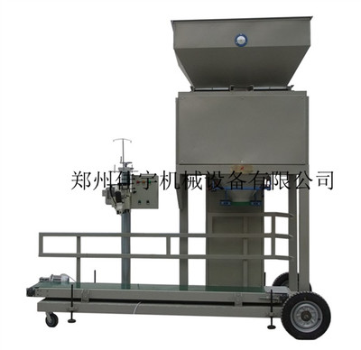 粉體包裝稱(chēng)、顆粒包裝稱(chēng)與自動(dòng)配料秤——鄭州佳宇機(jī)械設(shè)備供應(yīng)信息全解析